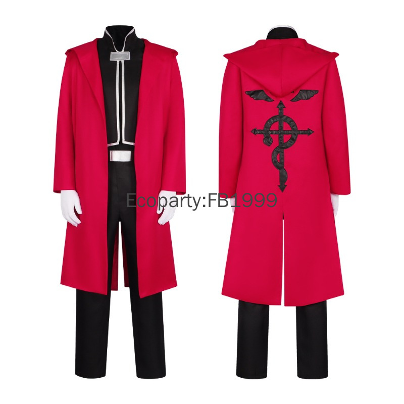 Pakaian pesta karnaval Hallowe - Fullmetal Alchemist Coat ulasan dan harga