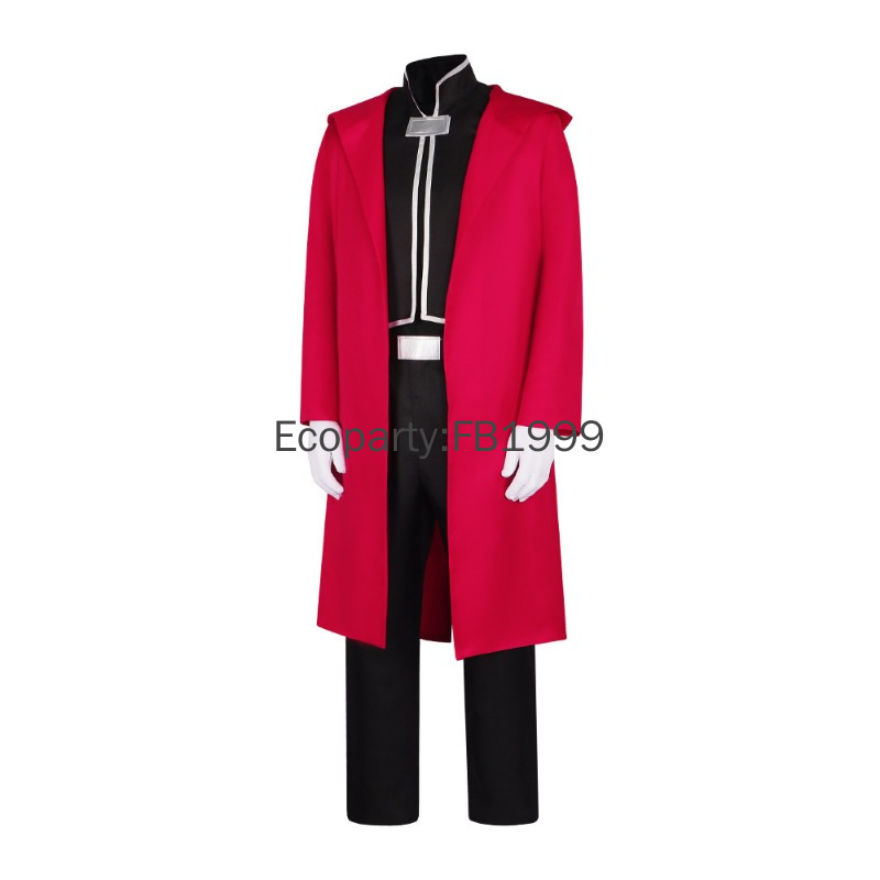 Pakaian pesta karnaval Hallowe - Fullmetal Alchemist Coat ulasan dan harga