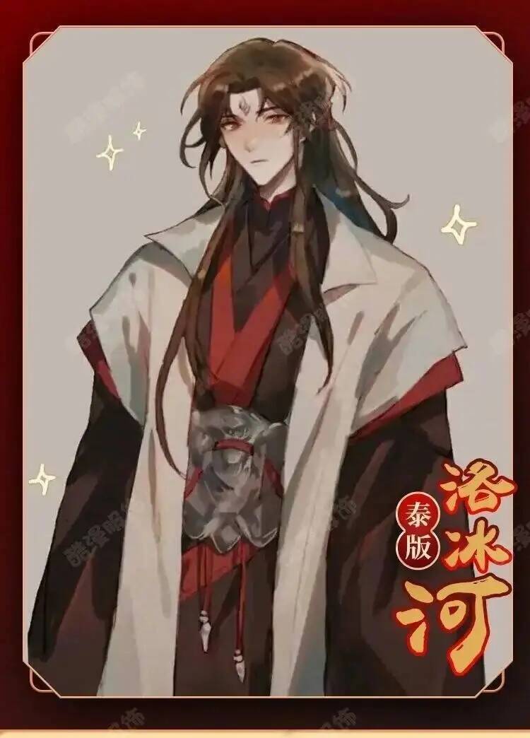 Kostum Cosplay Anime Luo BingH - Anime Cosplay Wig ulasan dan harga