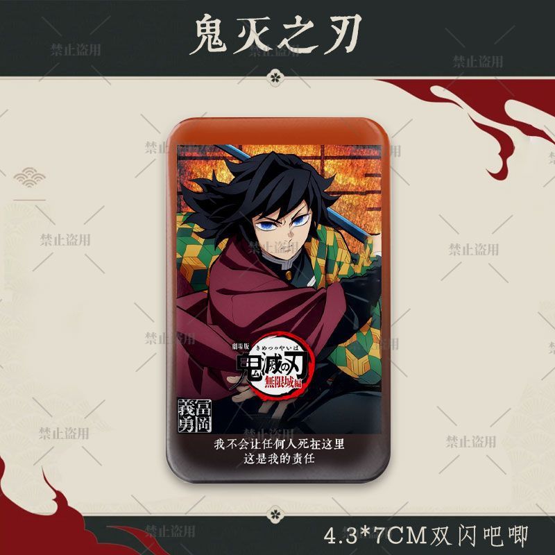 Lencana Holografik Persegi Pan - Cosplay Anime Zenitsu ulasan dan harga