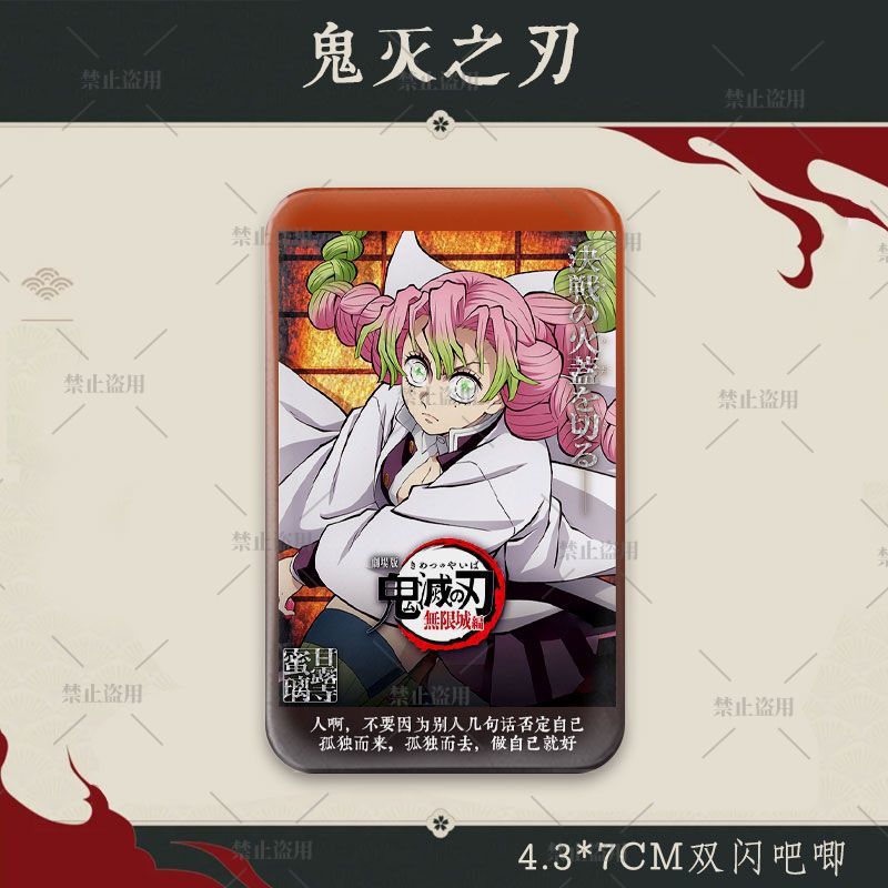 Lencana Holografik Persegi Pan - Cosplay Anime Zenitsu ulasan dan harga