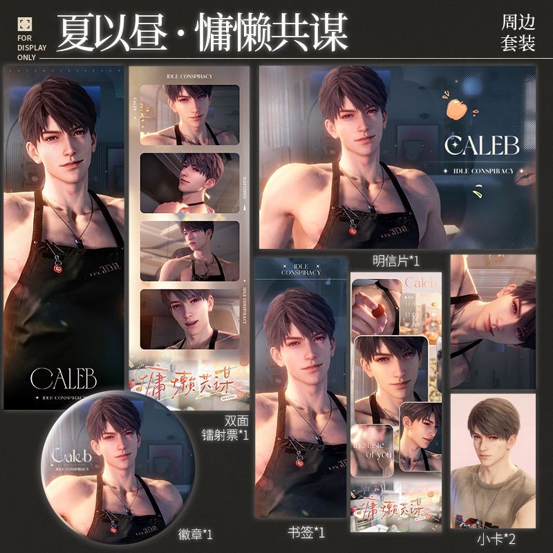 Love and Deepspace Caleb Cospl - Anime Cosplay Images ulasan dan harga