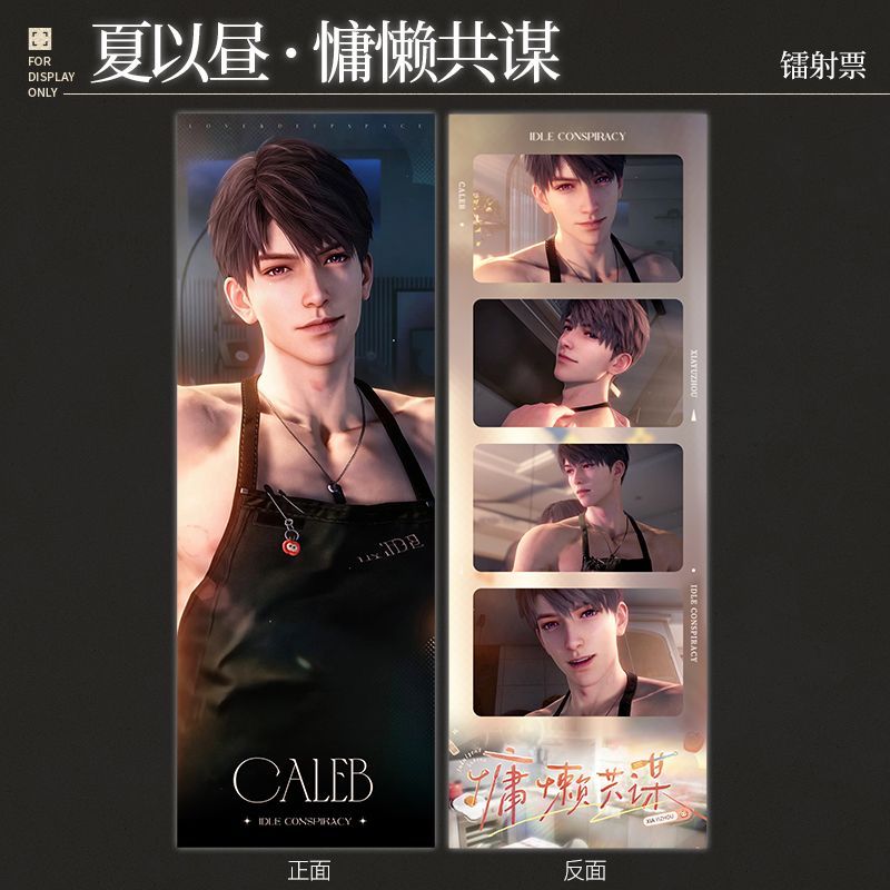Love and Deepspace Caleb Cospl - Anime Cosplay Images ulasan dan harga