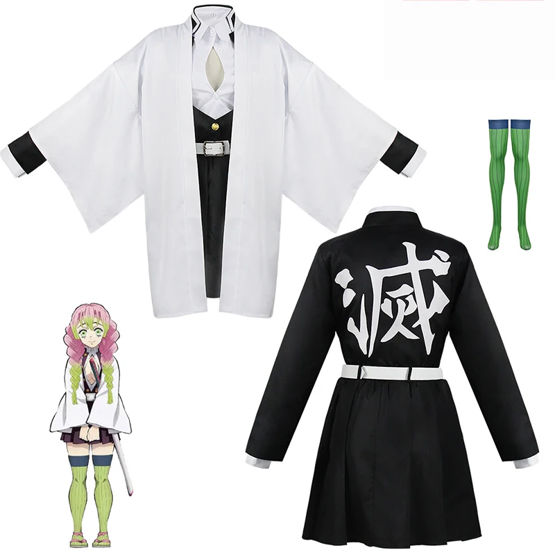 Kostum Cosplay Anime Kanroji M - Anime Cosplay Kid ulasan dan harga
