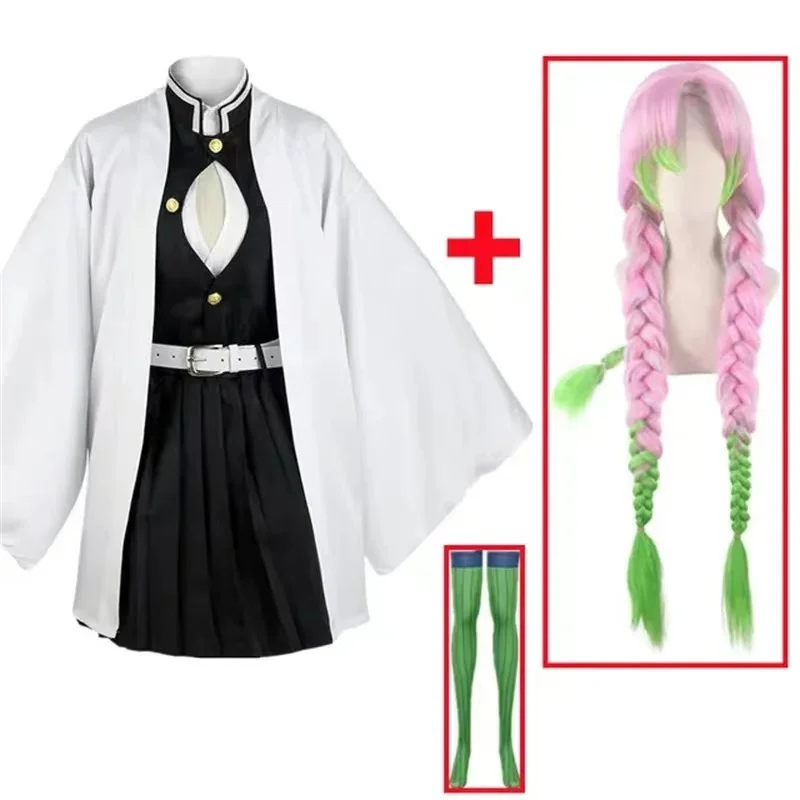 Kostum Cosplay Anime Kanroji M - Anime Cosplay Kid ulasan dan harga