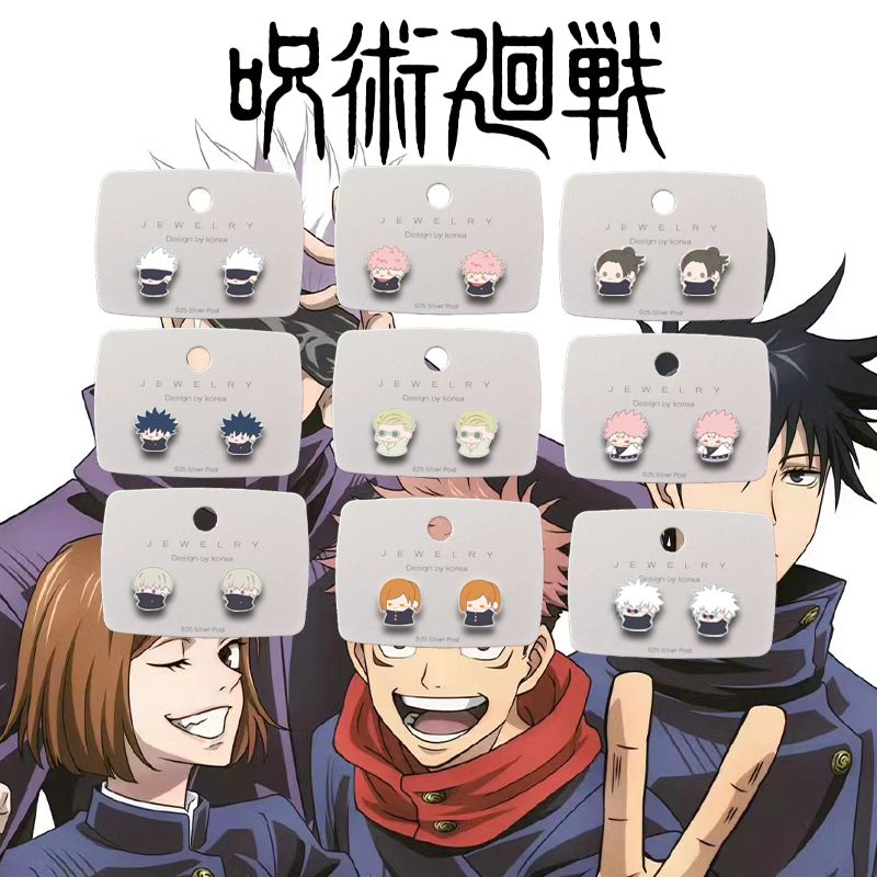 Merchandise Jujutsu Kaisen, an - Anime Cosplay Gojo ulasan dan harga