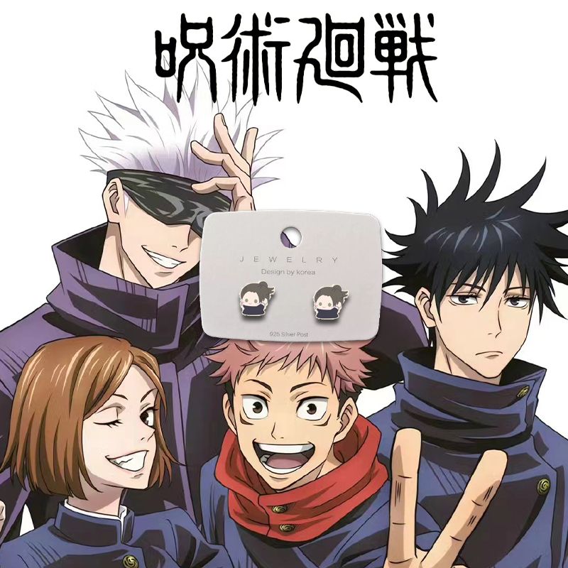 Merchandise Jujutsu Kaisen, an - Anime Cosplay Gojo ulasan dan harga