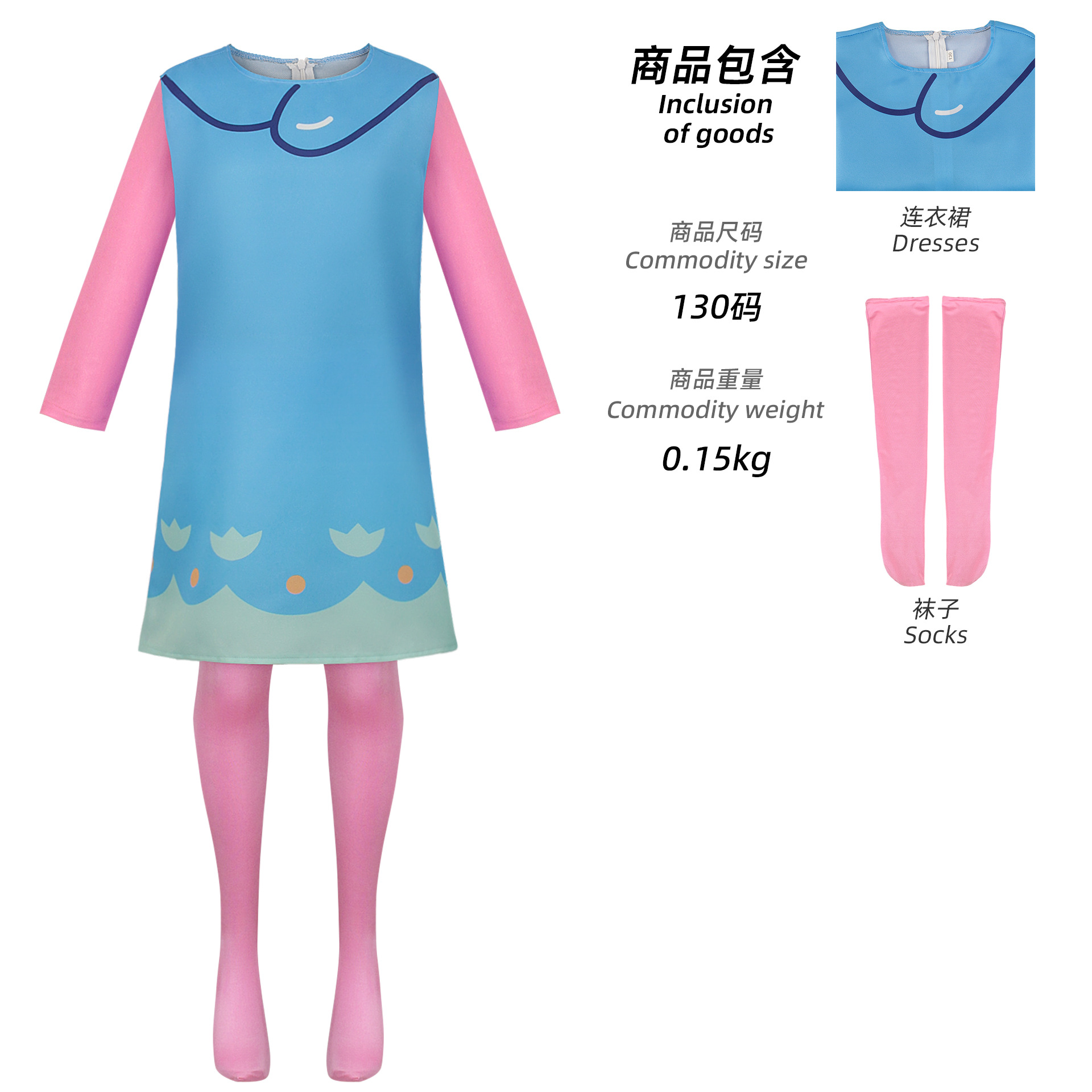 Kostum Putri Ajaib Poppy Pakai - Anime Cosplay Kid ulasan dan harga