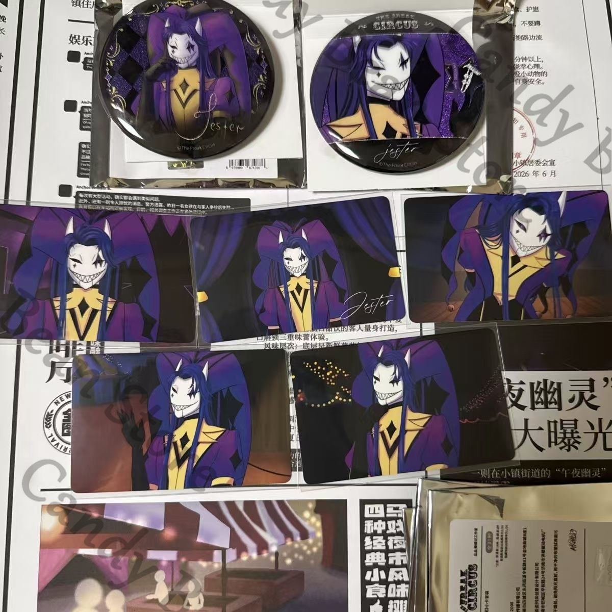 Anime ‌ ‌ The Freak Circus Jes - Anime Cosplay Images ulasan dan harga