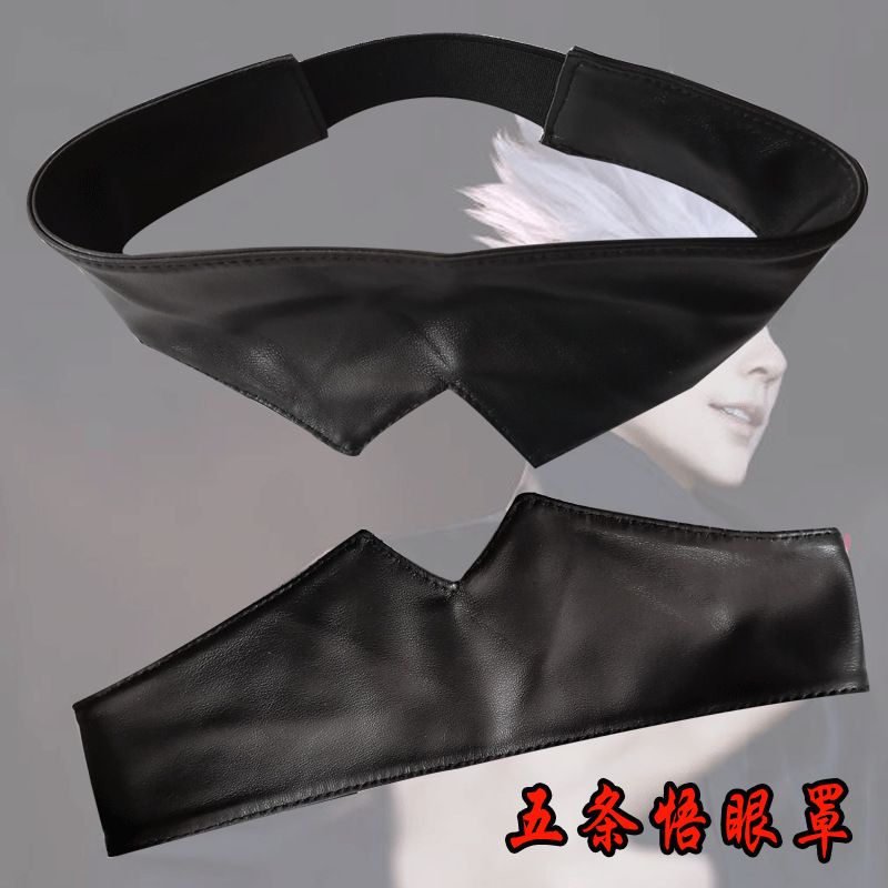 Perlengkapan Jujutsu Kaisen, m - Anime Cosplay Gojo ulasan dan harga