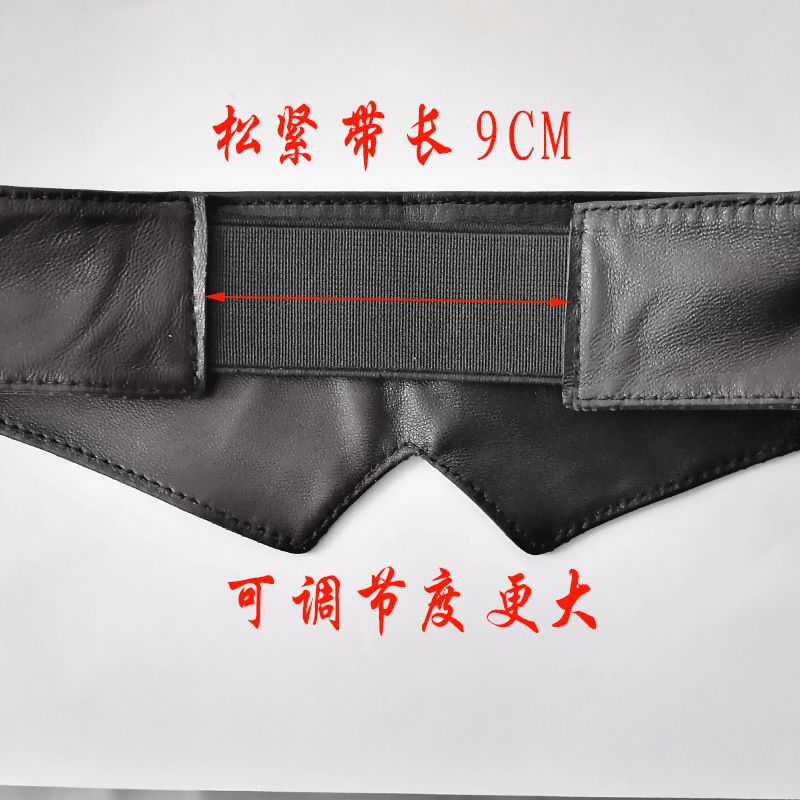 Perlengkapan Jujutsu Kaisen, m - Anime Cosplay Gojo ulasan dan harga