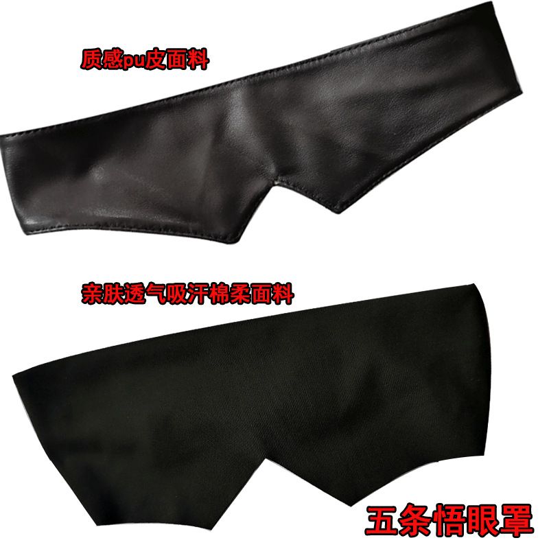Perlengkapan Jujutsu Kaisen, m - Anime Cosplay Gojo ulasan dan harga