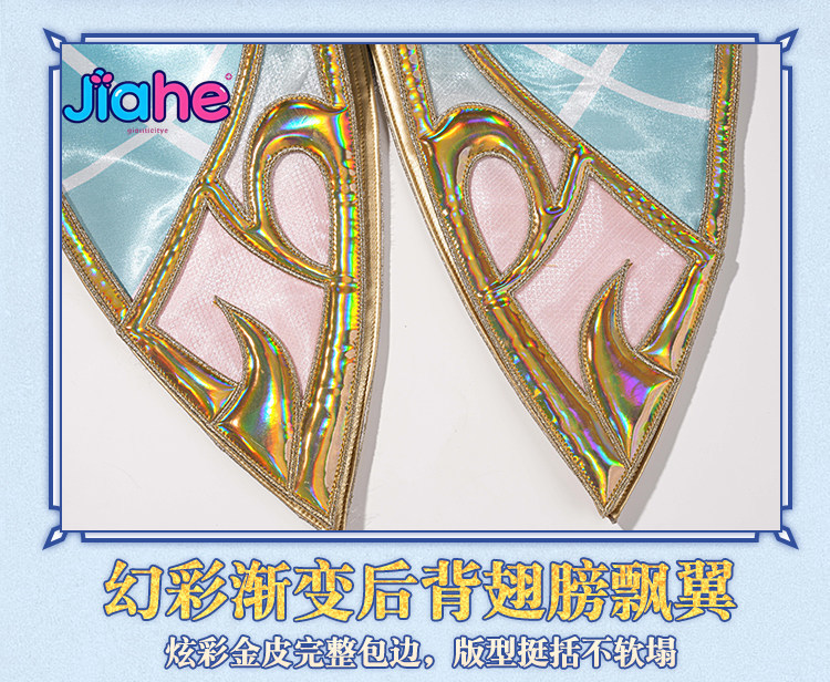 Kostum Cosplay Vesna Genshin I - Anime Cosplay Wig ulasan dan harga