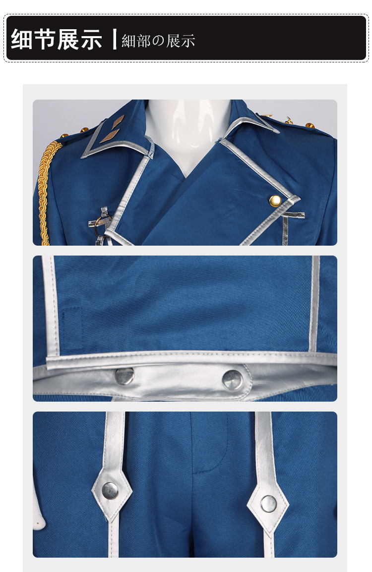 Kostum Cosplay Anime Fullmetal - Fullmetal Alchemist Coat ulasan dan harga
