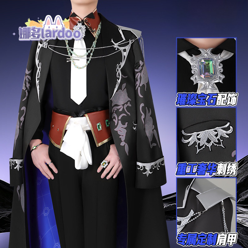 Kostum Cosplay Virtual YouTube - Anime Cosplay Youtube ulasan dan harga