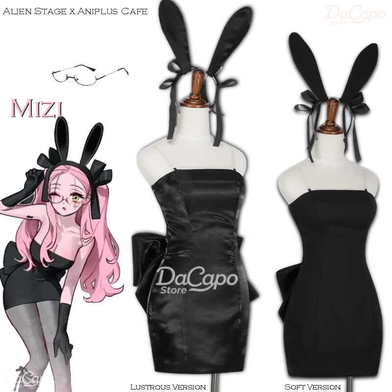 Bunny Alien Stage Alien Stage  - Anime Cosplay Bunny ulasan dan harga