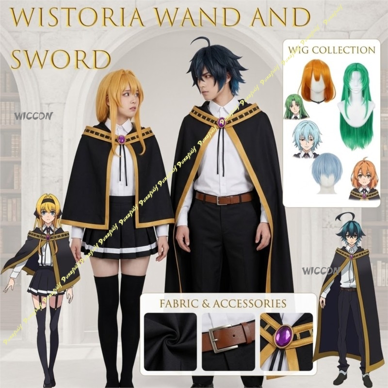 Wistoria Of Wand And Sword Col - Anime Cosplay Sword ulasan dan harga