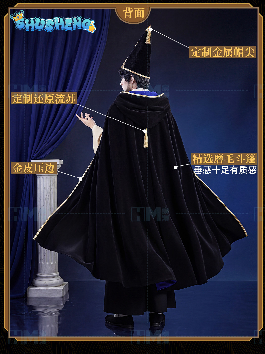 Tersedia Topi Penyihir Atelier - Anime Cosplay Wig ulasan dan harga
