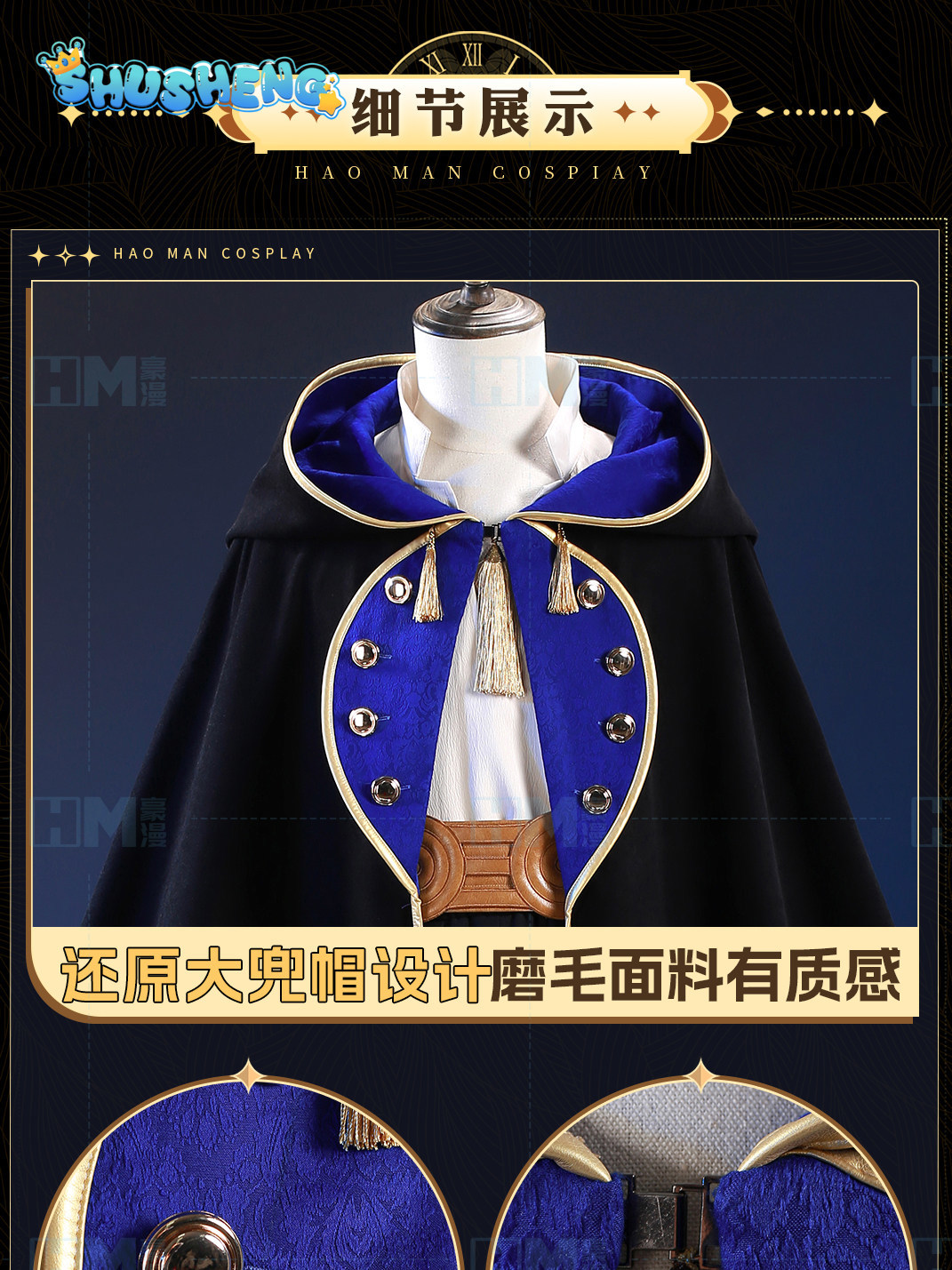 Tersedia Topi Penyihir Atelier - Anime Cosplay Wig ulasan dan harga
