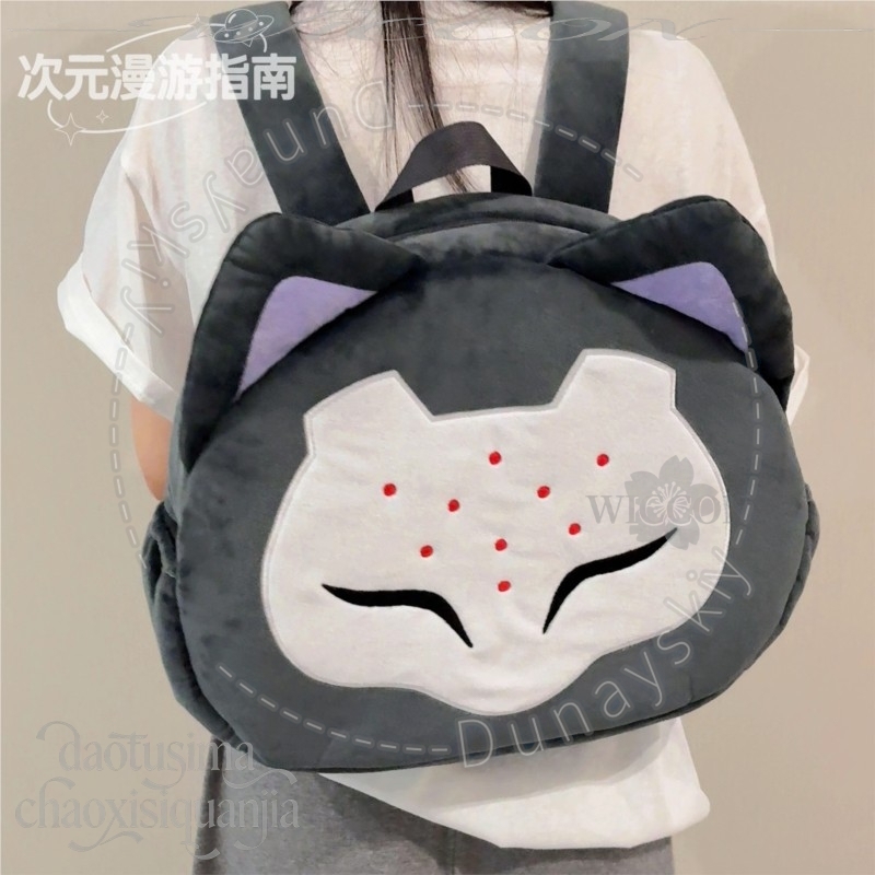 RAMATTRA Fanart Anime Lucu Tas - Anime Cosplay Face ulasan dan harga