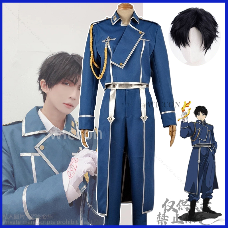 Kostum Anime Anime Alchemistt  - Fullmetal Alchemist Coat ulasan dan harga