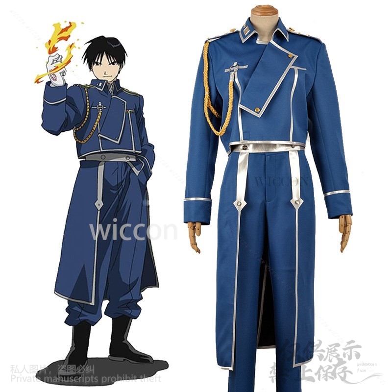 Kostum Anime Anime Alchemistt  - Fullmetal Alchemist Coat ulasan dan harga