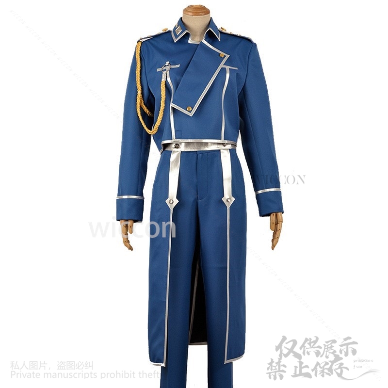 Kostum Anime Anime Alchemistt  - Fullmetal Alchemist Coat ulasan dan harga