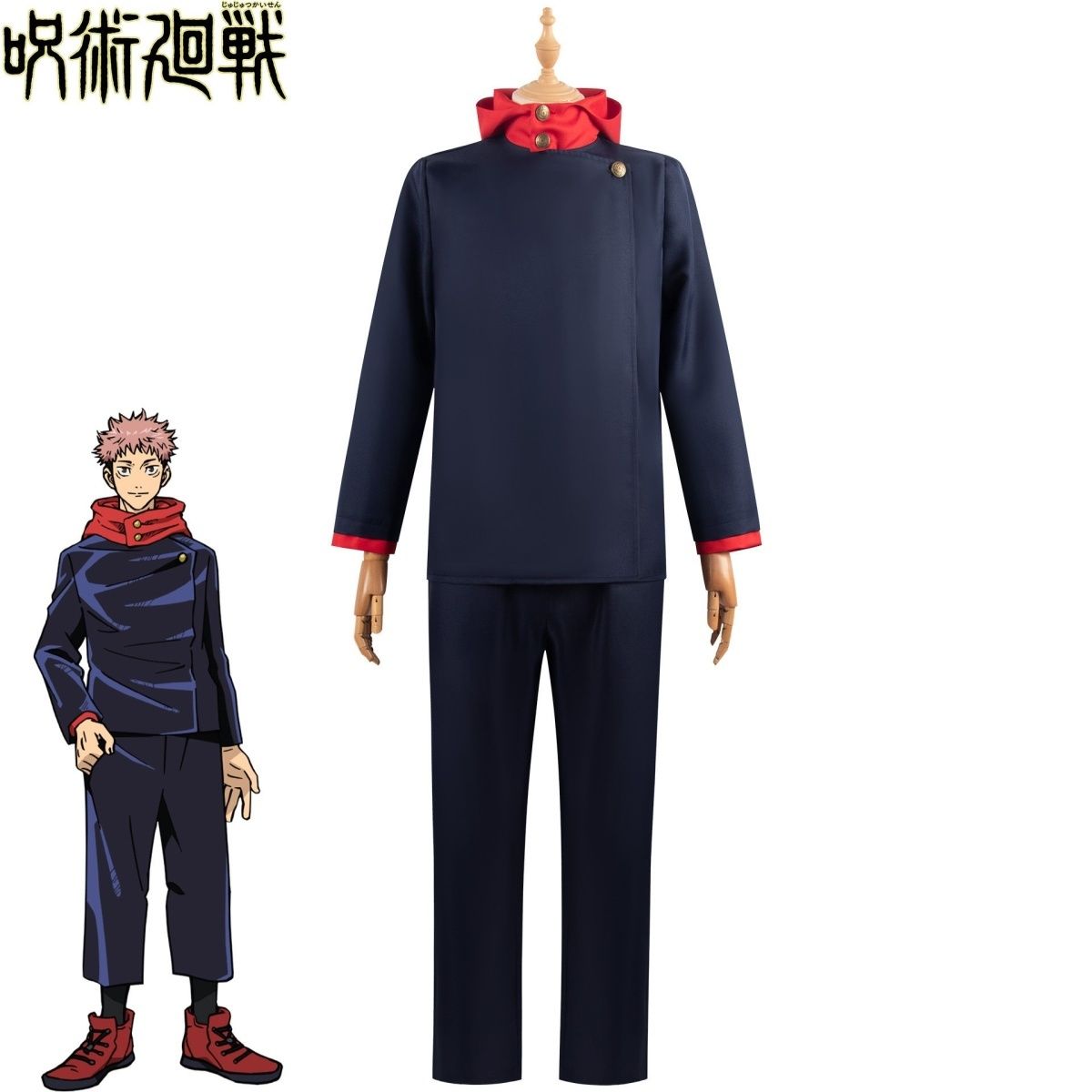 Kostum Cosplay Anime Jujutsu K - Cosplay Anime Zenitsu ulasan dan harga