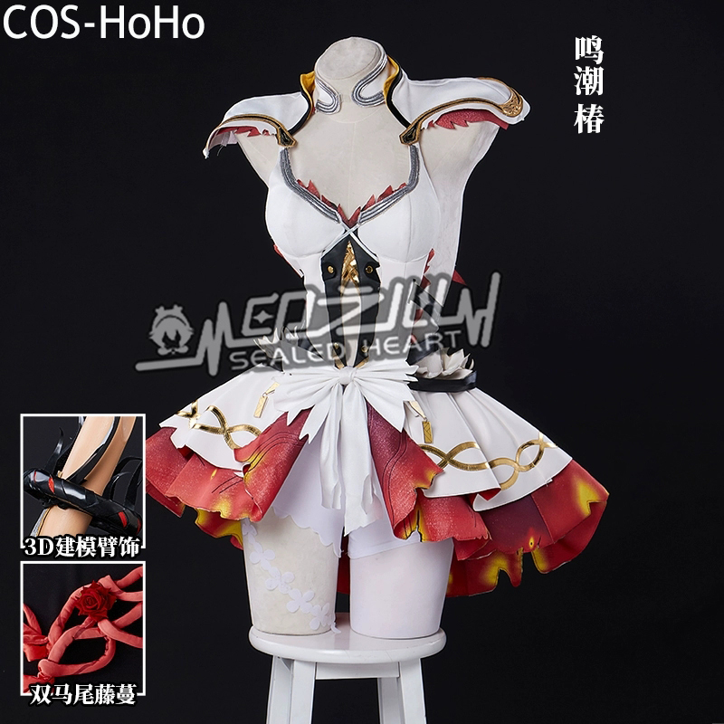 Setelan permainan Cosplay gelo - Anime Cosplay Thick ulasan dan harga