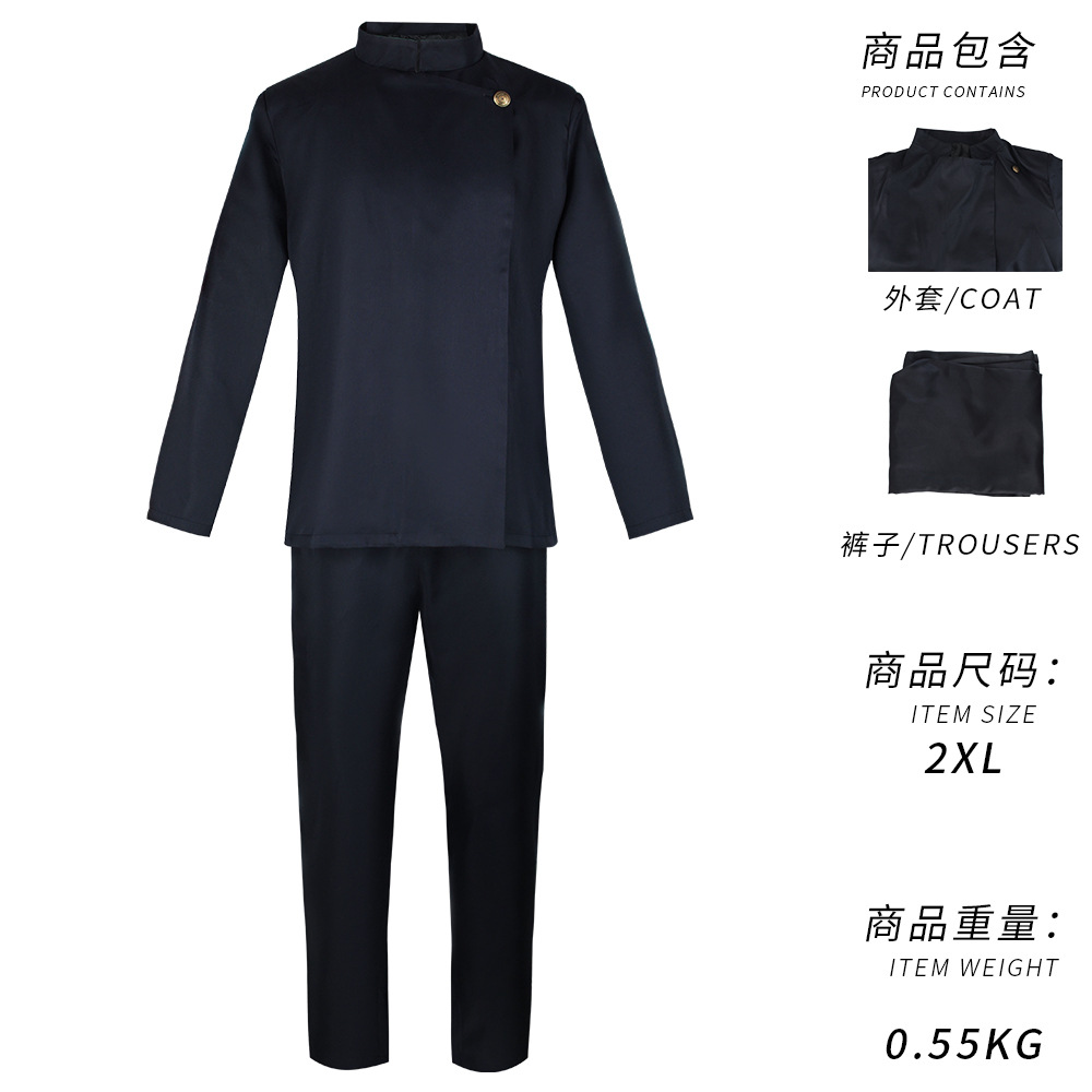 Kostum Cosplay Gojo Satoru, Wi - Anime Cosplay Gojo ulasan dan harga