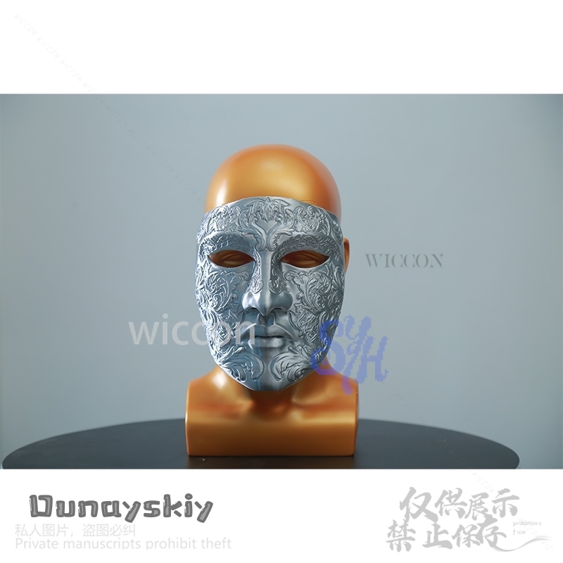 Film Baldwin IV Cosplay Perak  - Anime Cosplay Face ulasan dan harga
