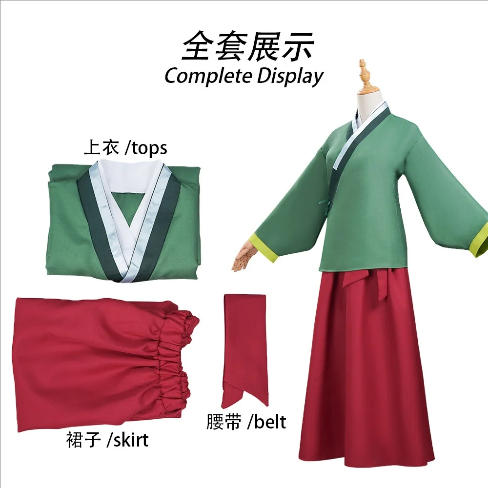 Kostum Cosplay Karakter Anime  - Anime Cosplay Manga ulasan dan harga