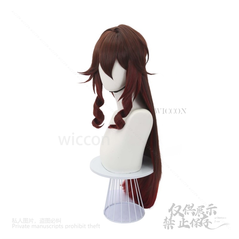 Kostum Cosplay Game Honkai Sta - Anime Cosplay Wig ulasan dan harga