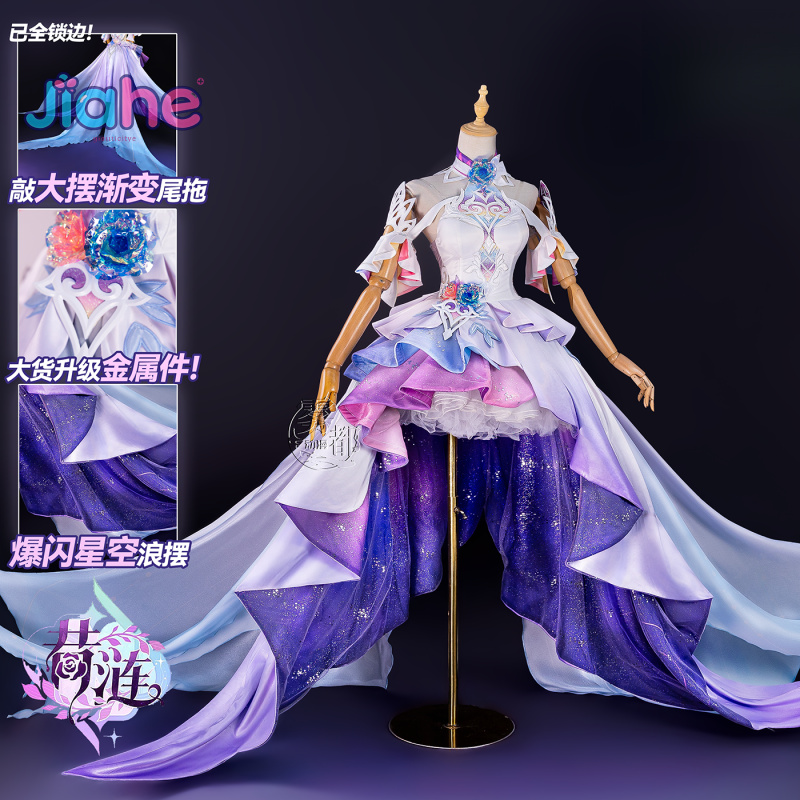Kostum Cosplay Game Honkai: St - Anime Cosplay Wig ulasan dan harga