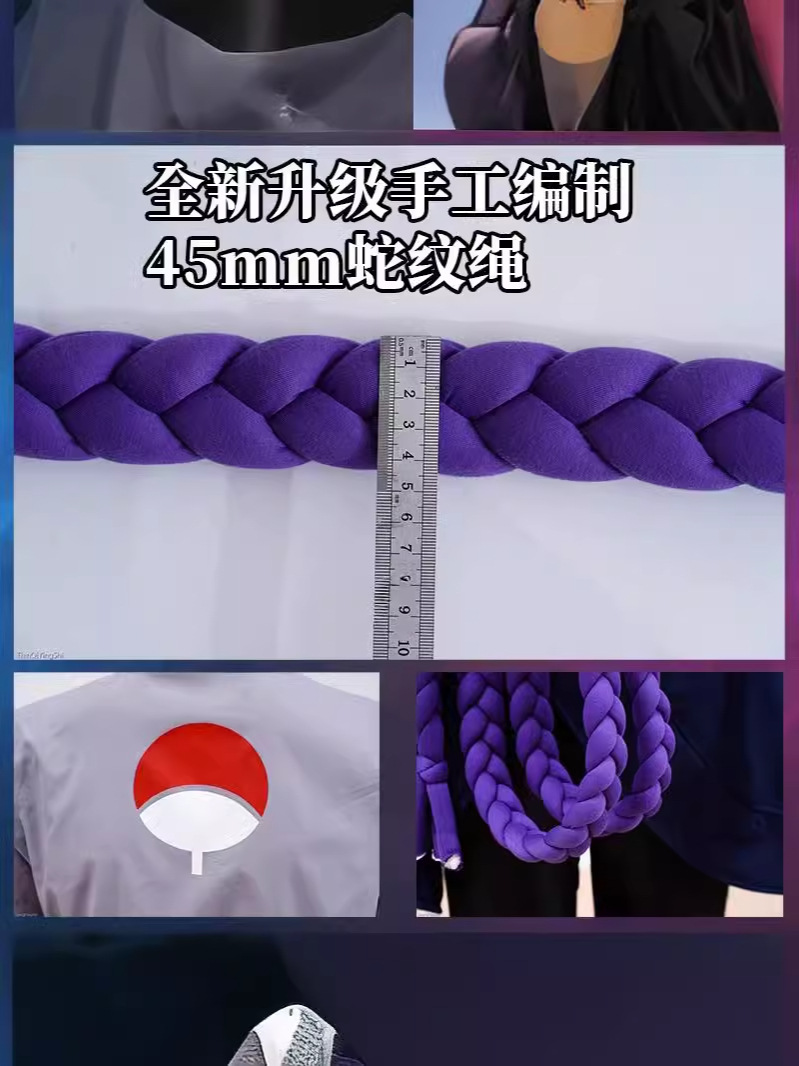 Setelan Kostum Cosplay Naruto  - Anime Cosplay Thick ulasan dan harga