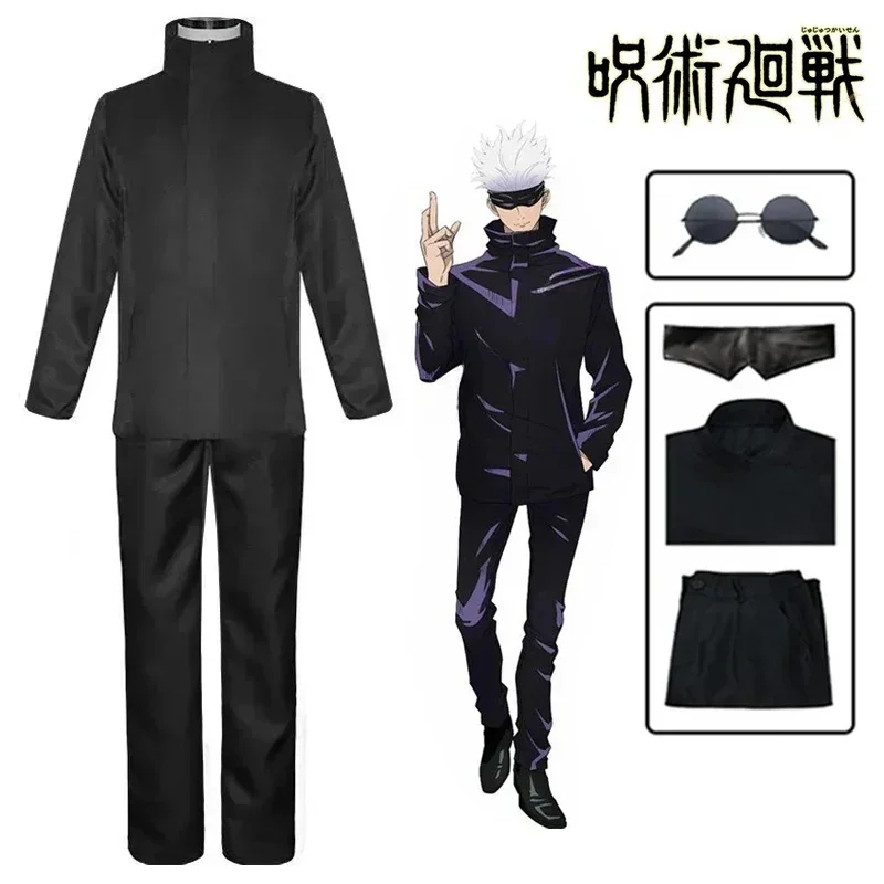 Kostum Cosplay Anime Jujitsu S - Anime Cosplay Gojo ulasan dan harga