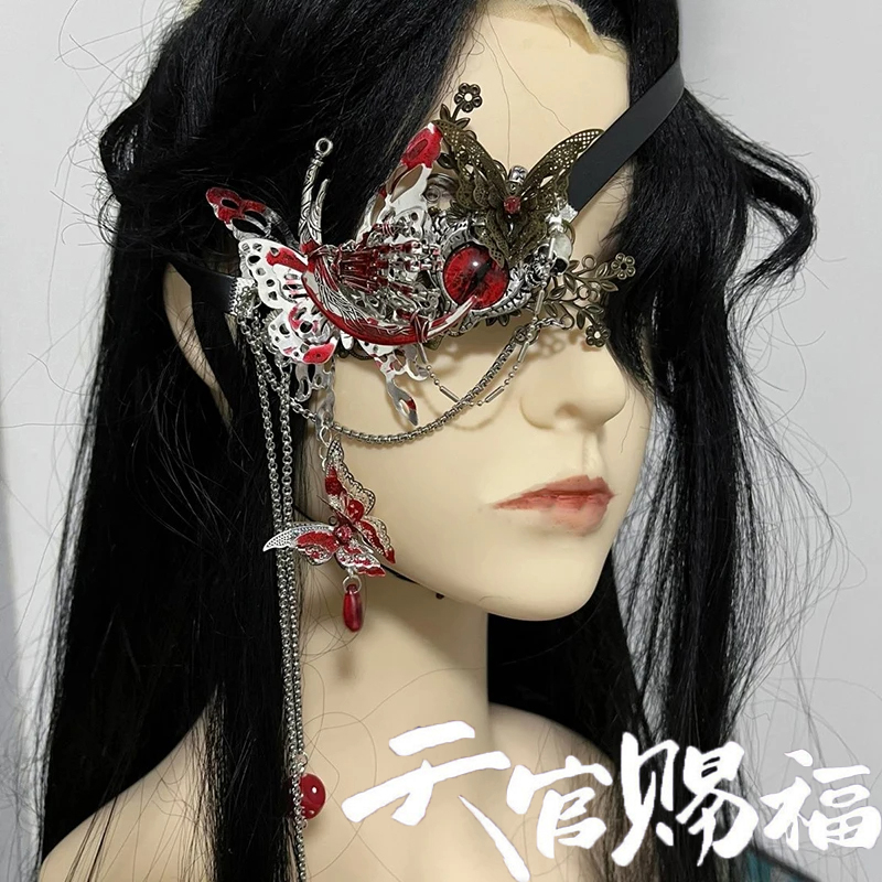 Anime Heaven Officials Blessin - Anime Cosplay Eyes ulasan dan harga