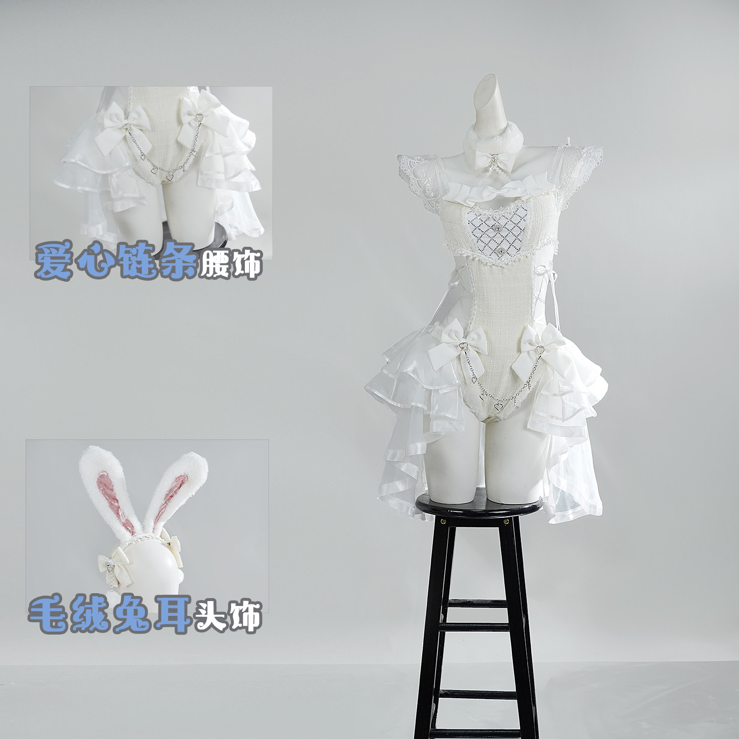 Kostum Cosplay Kelinci Tulle T - Anime Cosplay Bunny ulasan dan harga