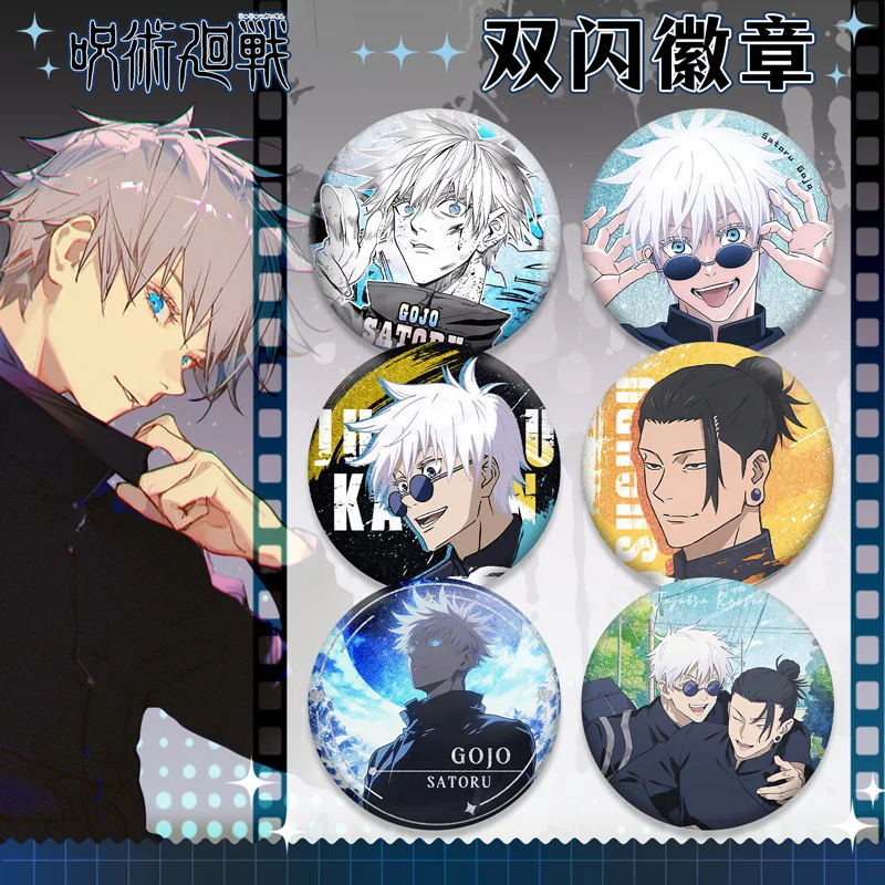 Lencana Jujutsu Kaisen Pet58,  - Anime Cosplay Gojo ulasan dan harga