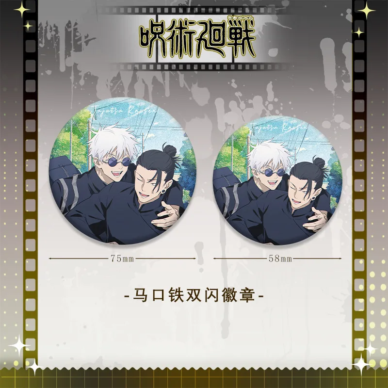 Lencana Jujutsu Kaisen Pet58,  - Anime Cosplay Gojo ulasan dan harga